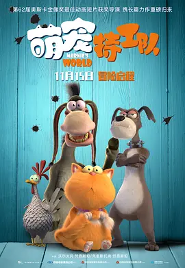 91免费视频观看